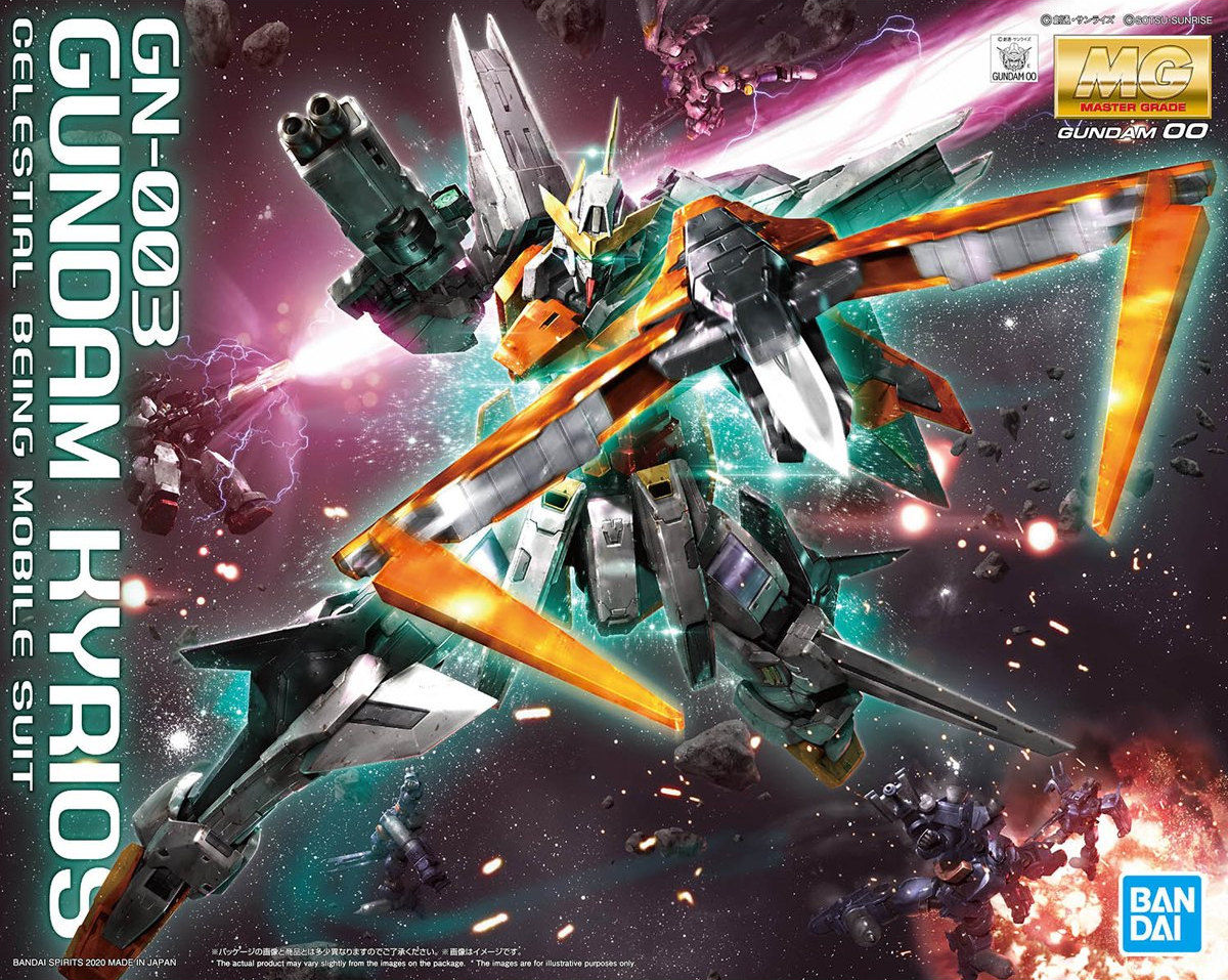 MG GUNDAM - 1/100 - GUNDAM KYRIOS