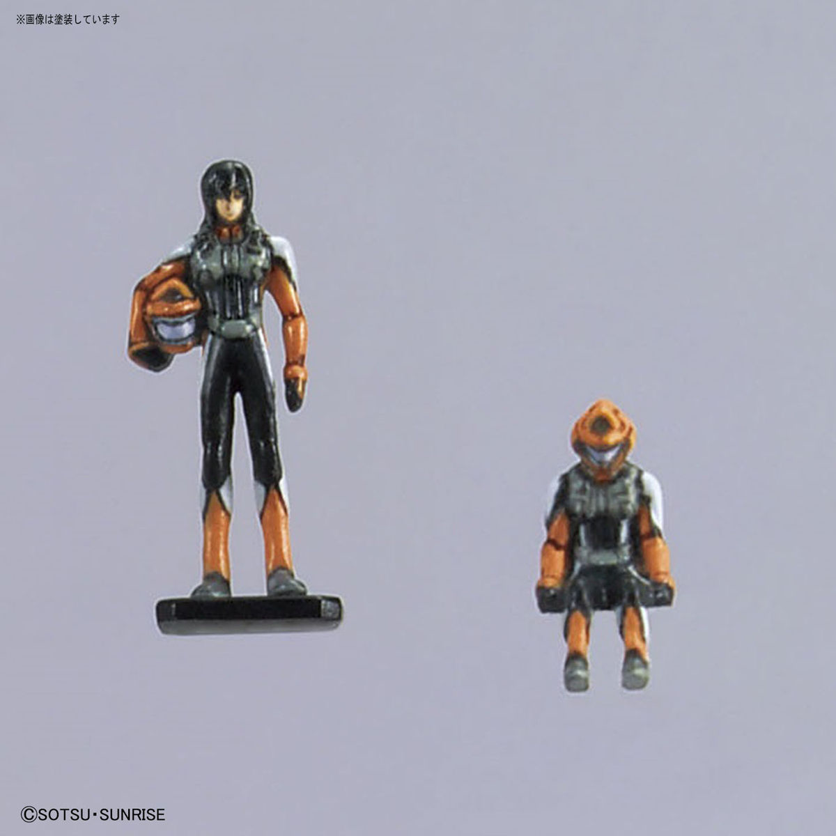 MG GUNDAM - 1/100 - GUNDAM KYRIOS