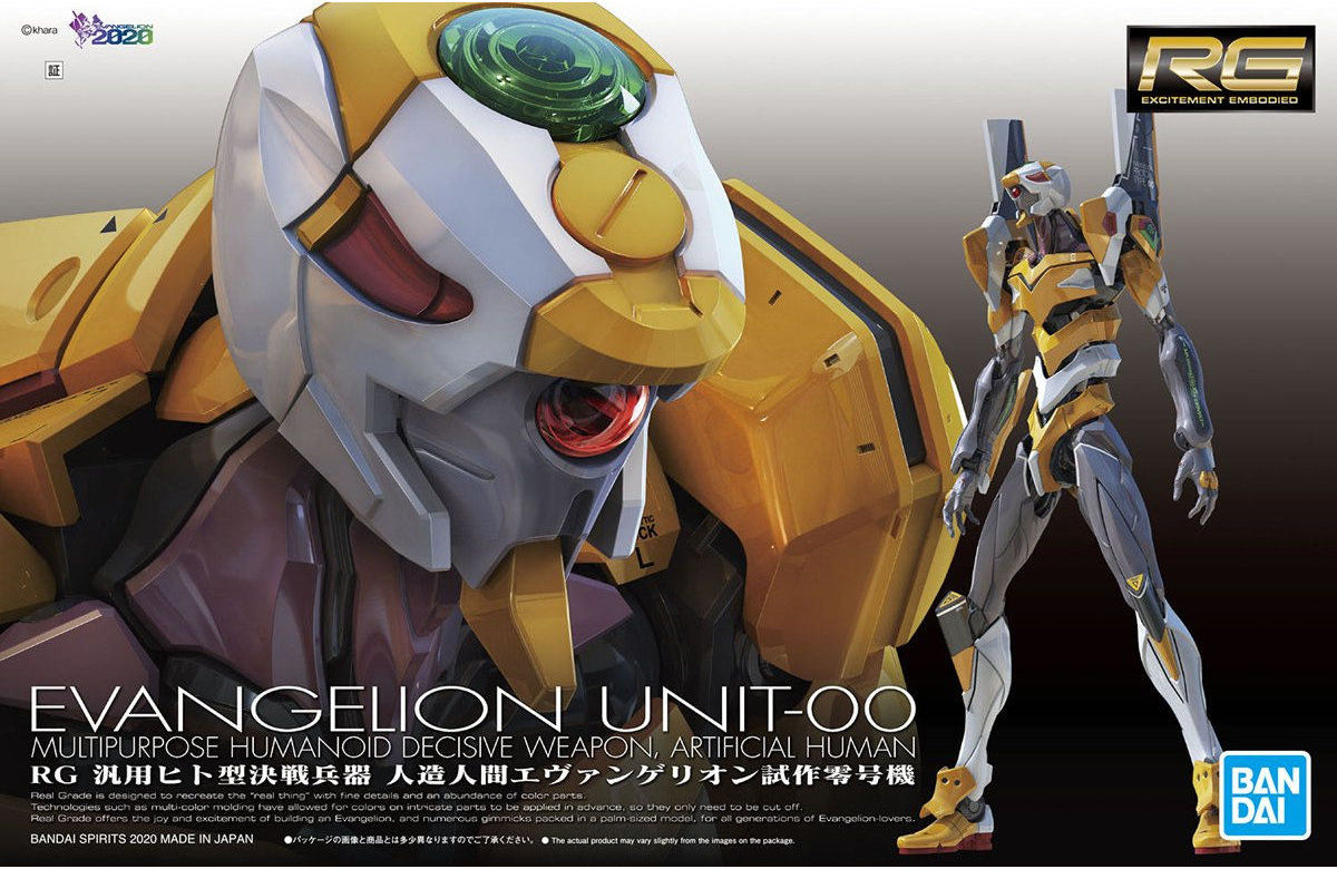 Bandai RG : EVA-00 Evangelion Unit-00