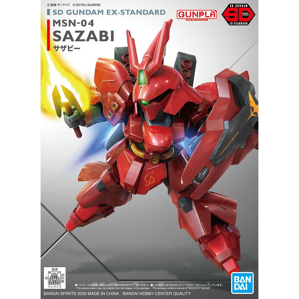 SD GUNDAM - EX-STANDARD SAZABI
