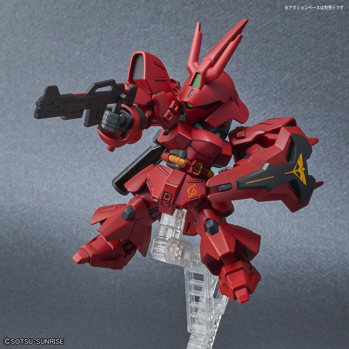 SD GUNDAM - EX-STANDARD SAZABI