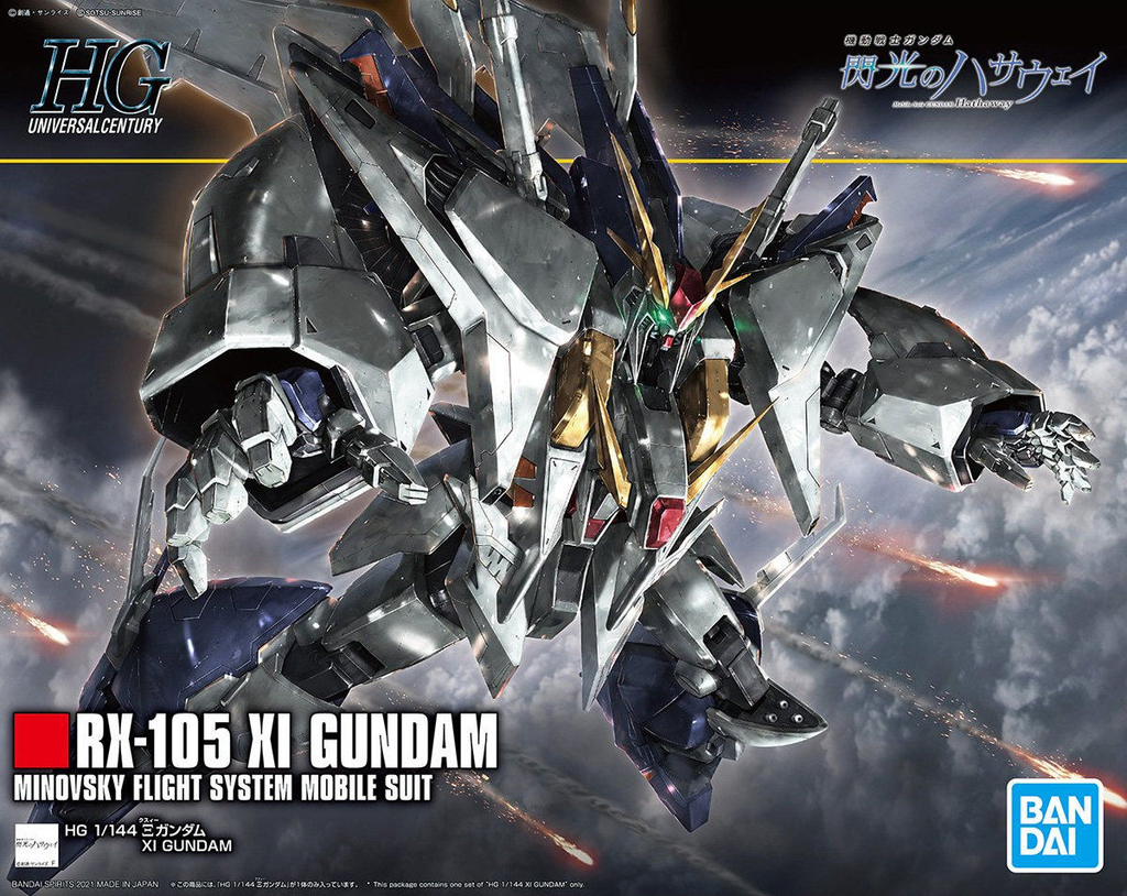 ロボット RX-105 XI GUNDAM HG 1/144 Bandai HG 1/144: RX-105 Xi Gundam
