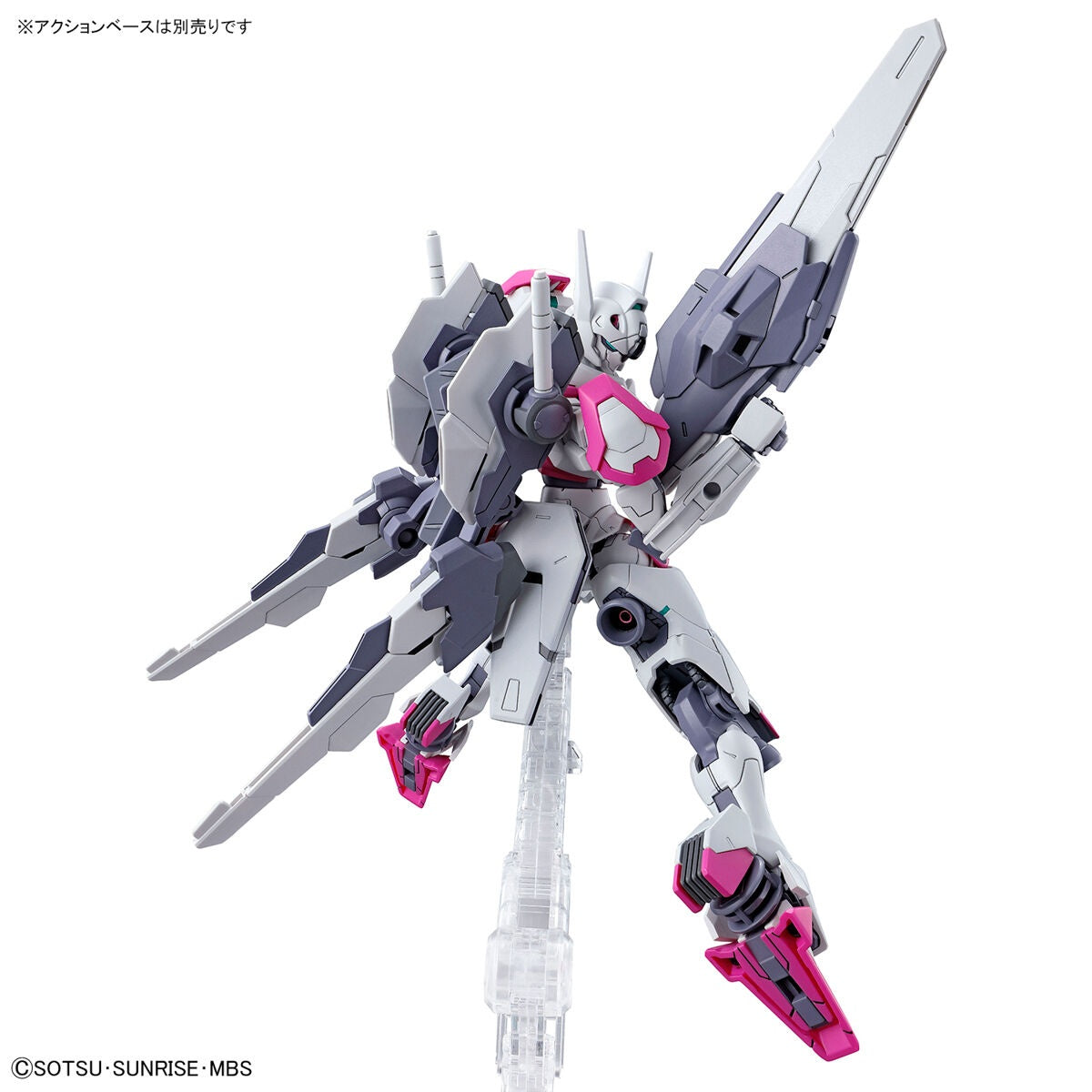 THE WITCH FROM MERCURY - HG 1/144 LFRITH (REPEAT) **Pre-Order**
