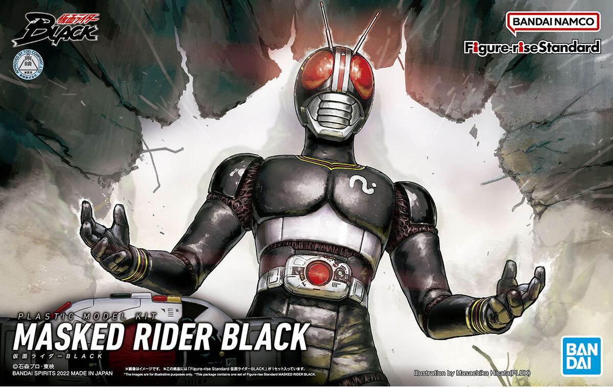 KAMER RIDER - FIGURE-RISE STANDARD - MASKED RIDER BLACK