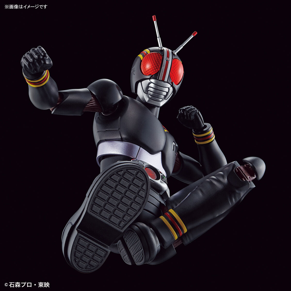 KAMER RIDER - FIGURE-RISE STANDARD - MASKED RIDER BLACK