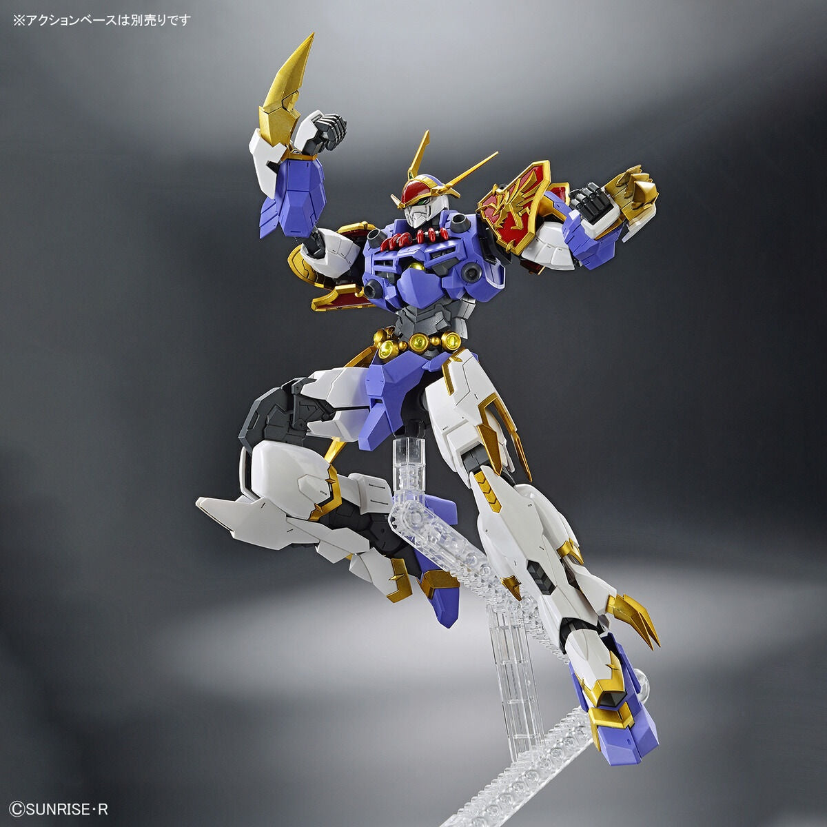 HG Wataru Gundam - HG Amplified IMGN Ryujinmaru