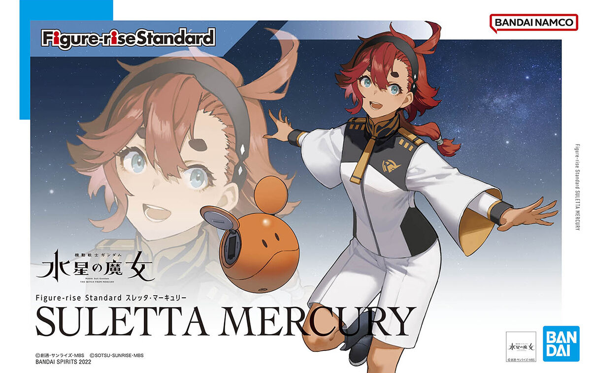 THE WITCH FROM MERCURTY - FIGURE-RISE STANDARD - SULETTA MERCURY