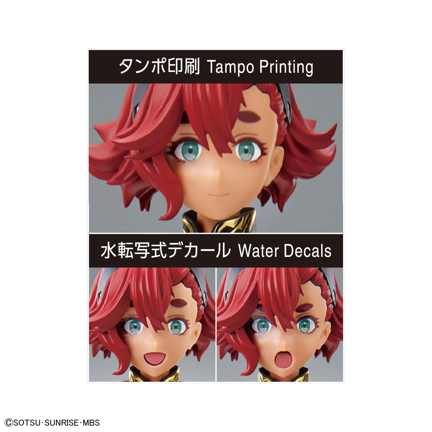 THE WITCH FROM MERCURTY - FIGURE-RISE STANDARD - SULETTA MERCURY