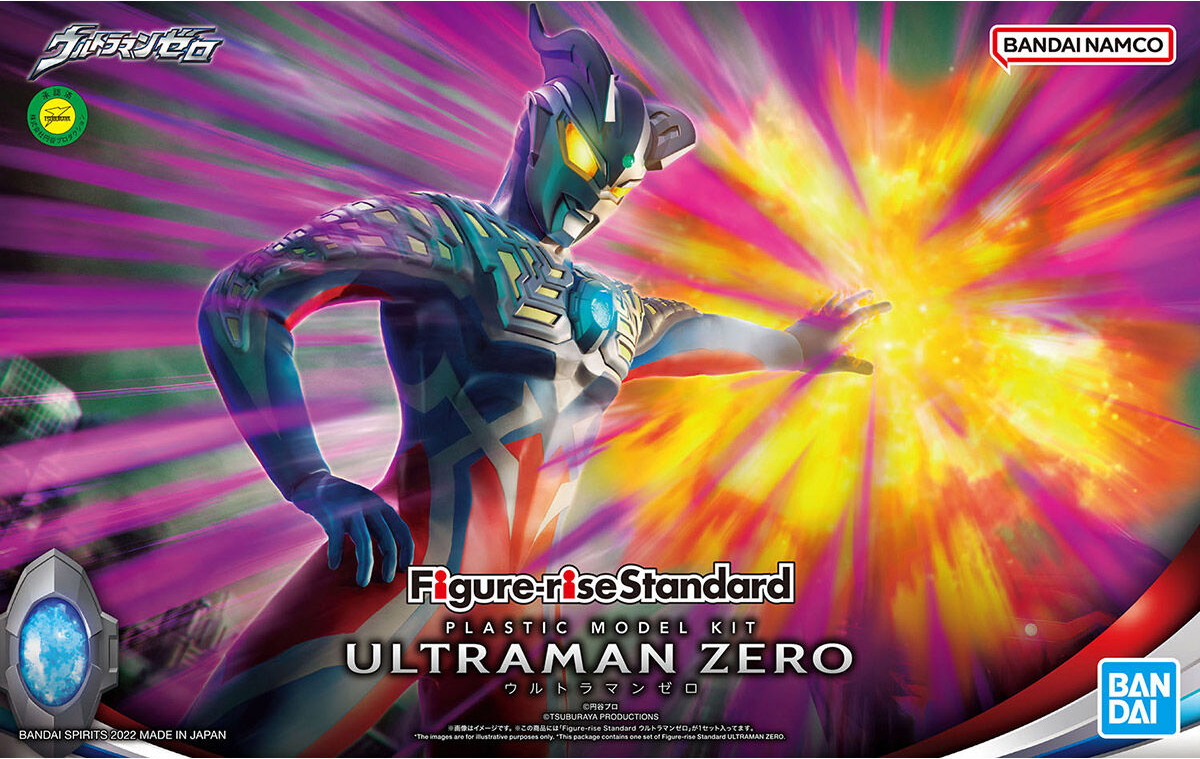ULTRAMAN: ZERO - FIGURE-RISE STANDARD