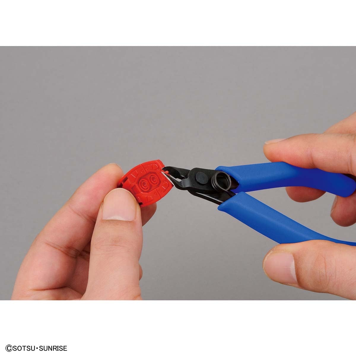 BANDAI SPIRITS - ENTRY NIPPER (BLUE)