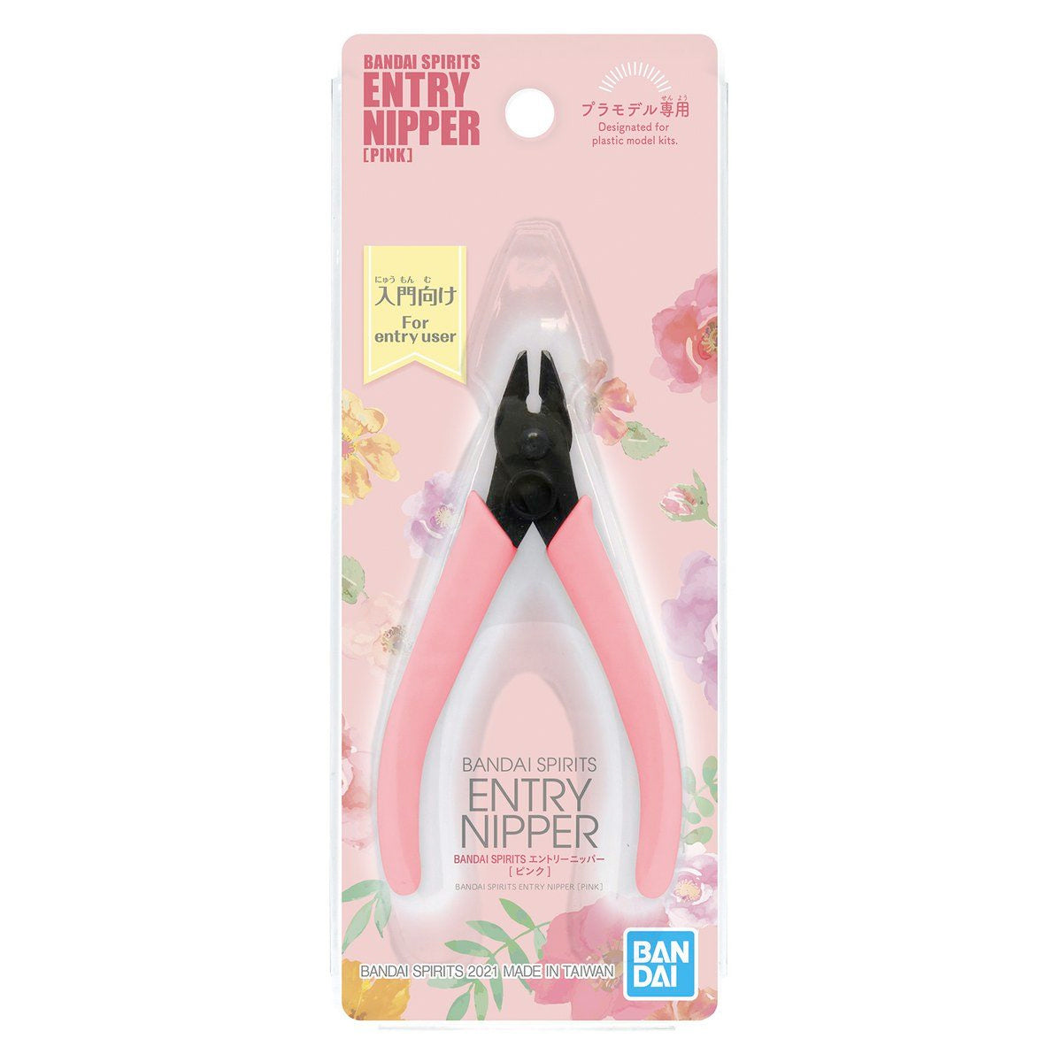 BANDAI SPIRITS - ENTRY NIPPER (PINK)