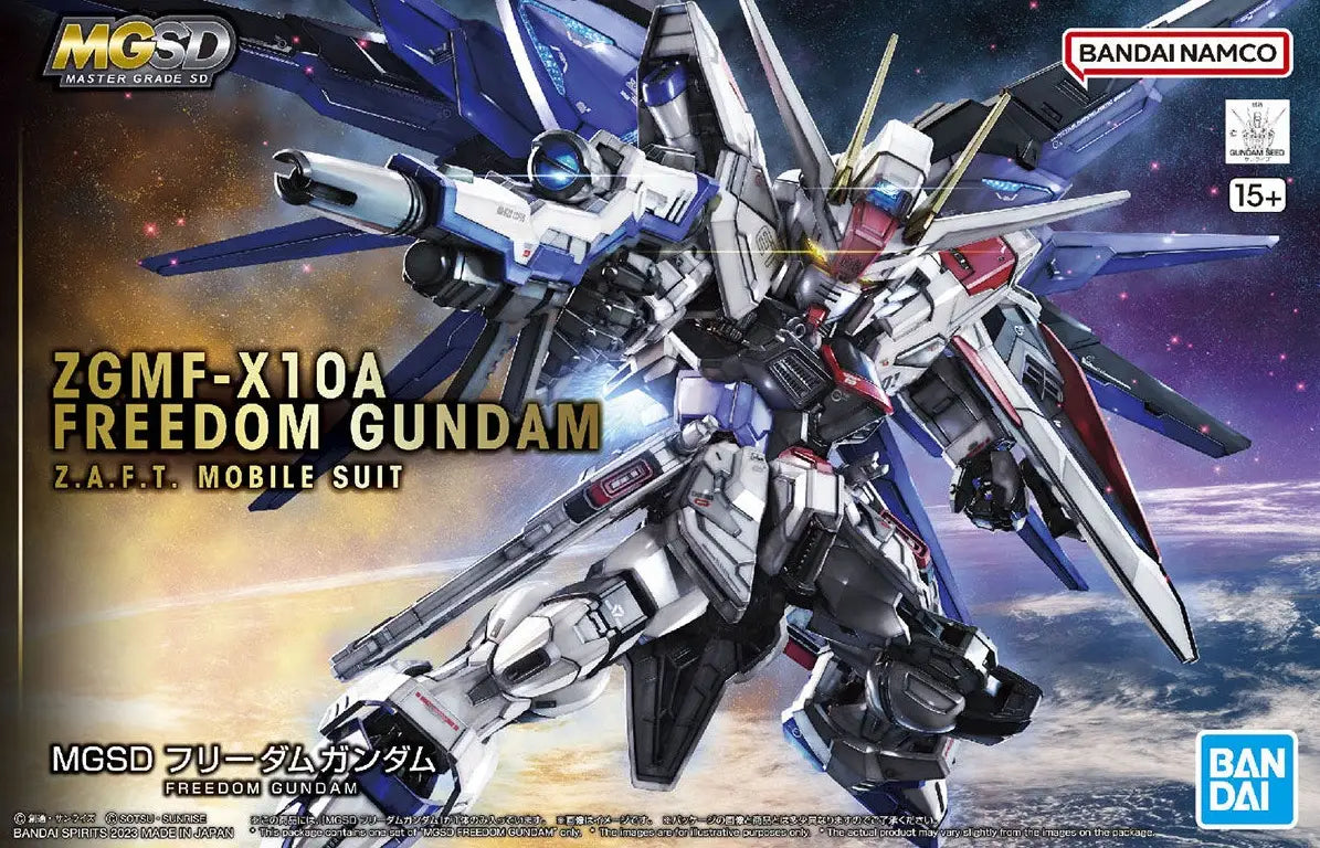 Bandai MGSD : ZGMF-X1OA Freedom Gundam