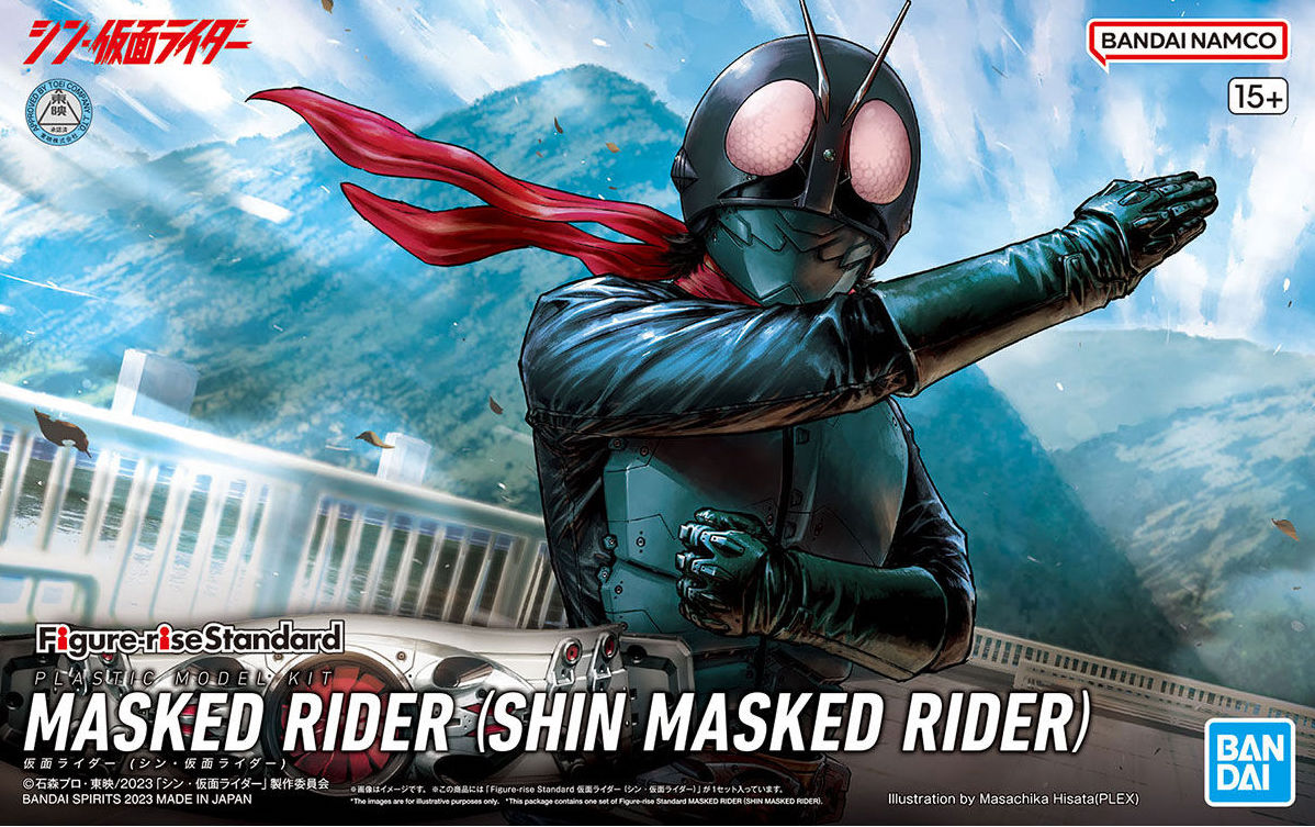 KAMEN RIDER - FIGURE-RISE STANDARD - MASKED RIDER (SHIN MASKED RIDER)