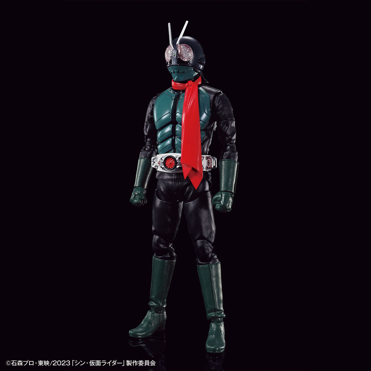 KAMEN RIDER - FIGURE-RISE STANDARD - MASKED RIDER (SHIN MASKED RIDER)