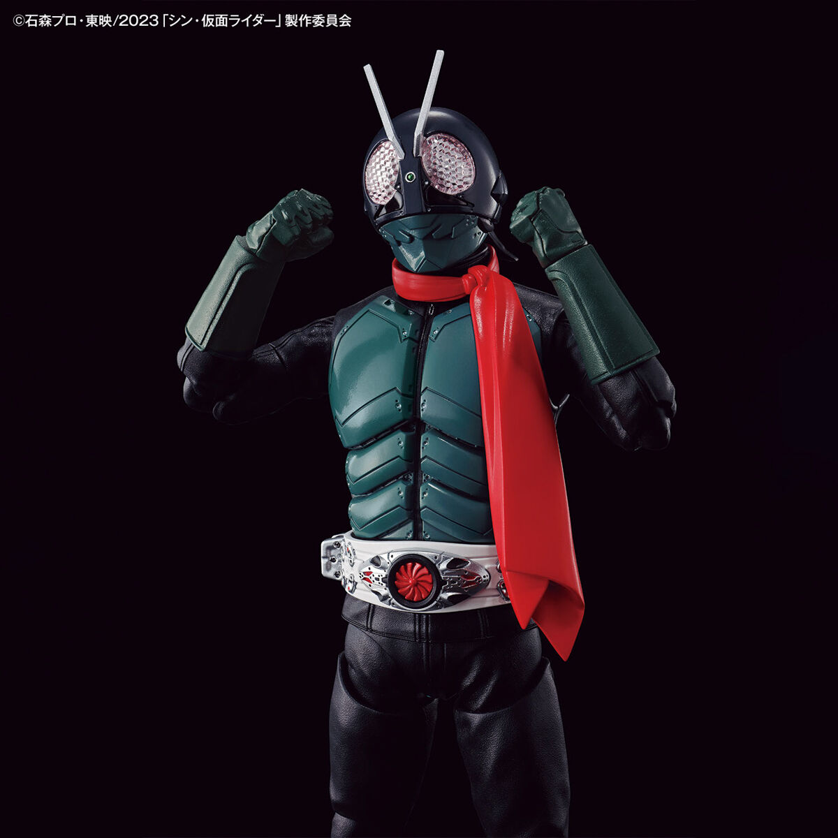 KAMEN RIDER - FIGURE-RISE STANDARD - MASKED RIDER (SHIN MASKED RIDER)
