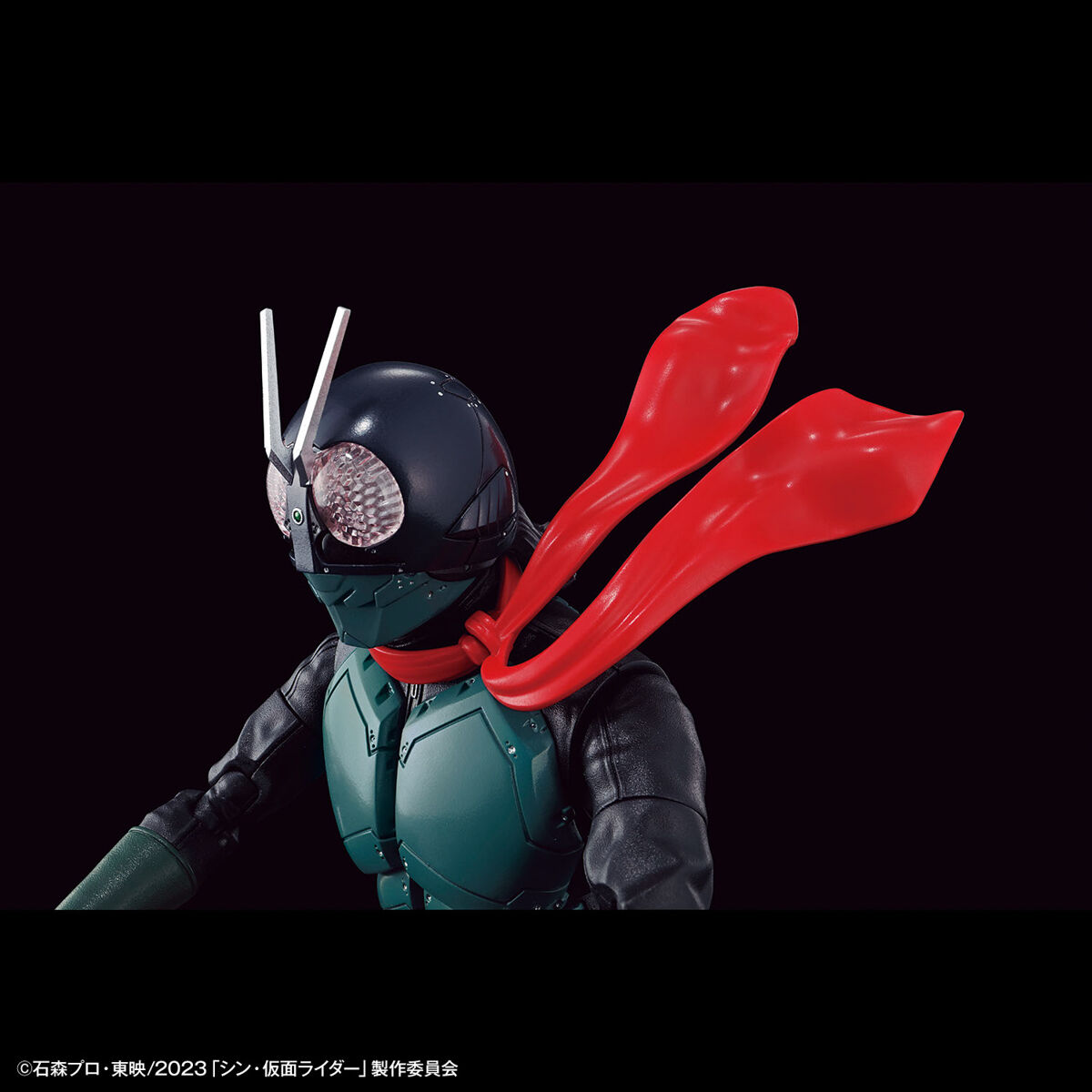 KAMEN RIDER - FIGURE-RISE STANDARD - MASKED RIDER (SHIN MASKED RIDER)