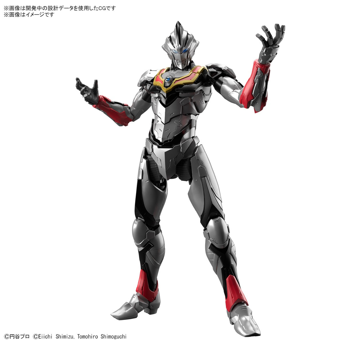 ULTRAMAN - HOBBY KIT FIGURE-RISE STANDARD - SUIT EVIL TIGA ACTION