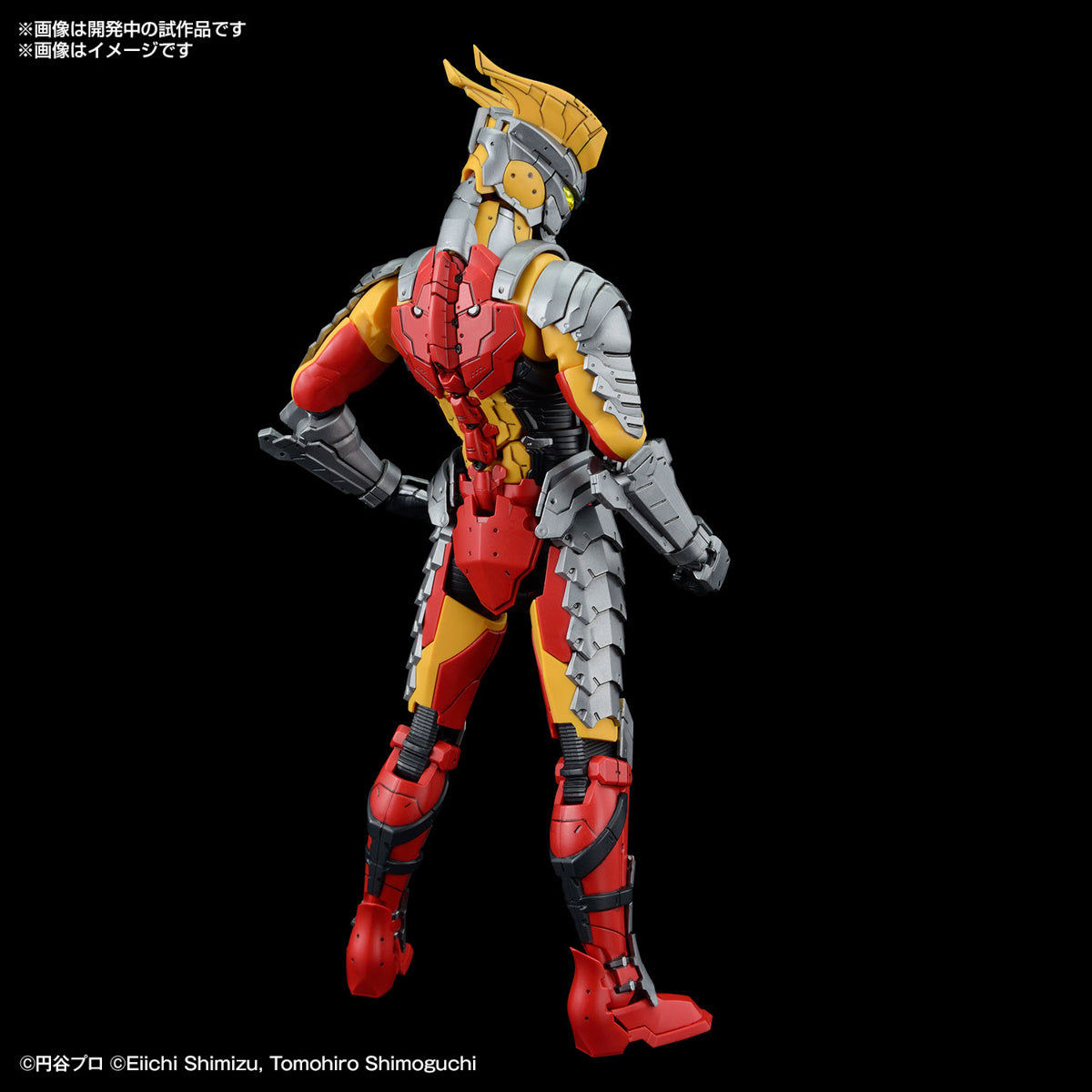 ULTRAMAN - FIGURE-RISE STANDARD - ULTRAMAN SUIT ZERO SC VER. ACTION