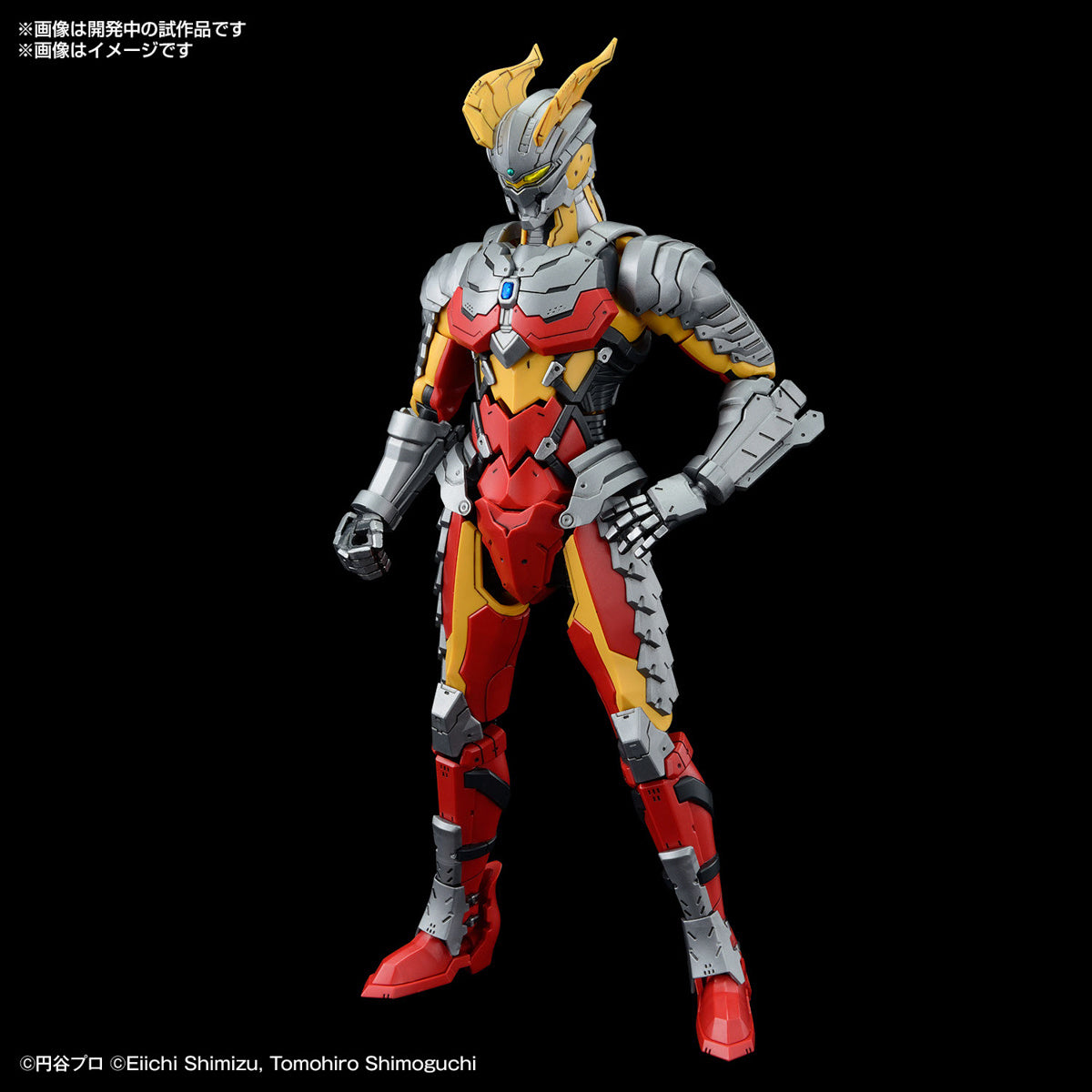 ULTRAMAN - FIGURE-RISE STANDARD - ULTRAMAN SUIT ZERO SC VER. ACTION