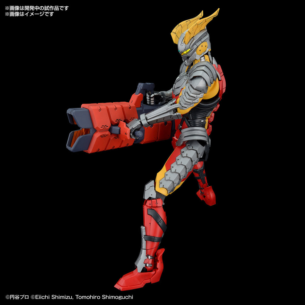 ULTRAMAN - FIGURE-RISE STANDARD - ULTRAMAN SUIT ZERO SC VER. ACTION