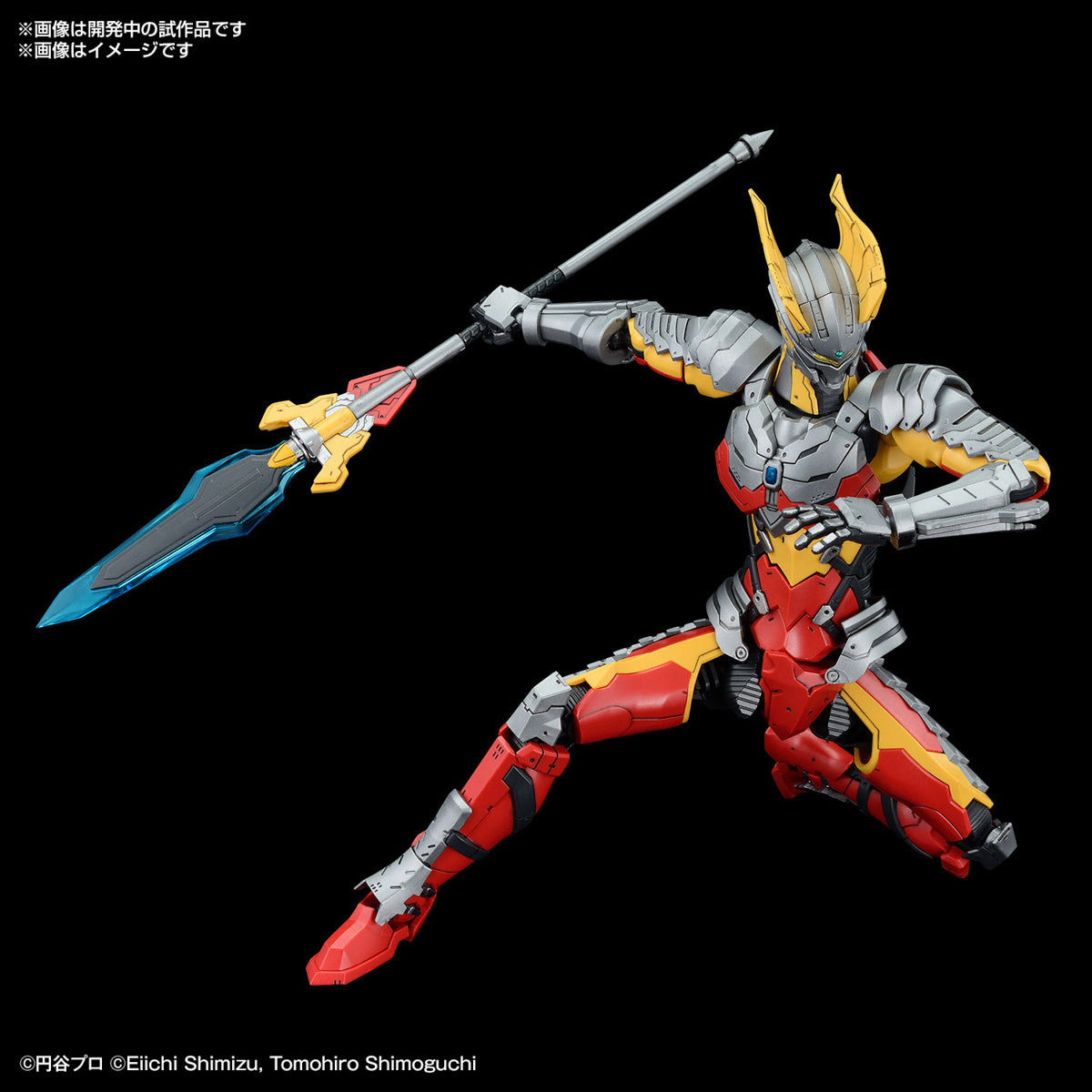 ULTRAMAN - FIGURE-RISE STANDARD - ULTRAMAN SUIT ZERO SC VER. ACTION