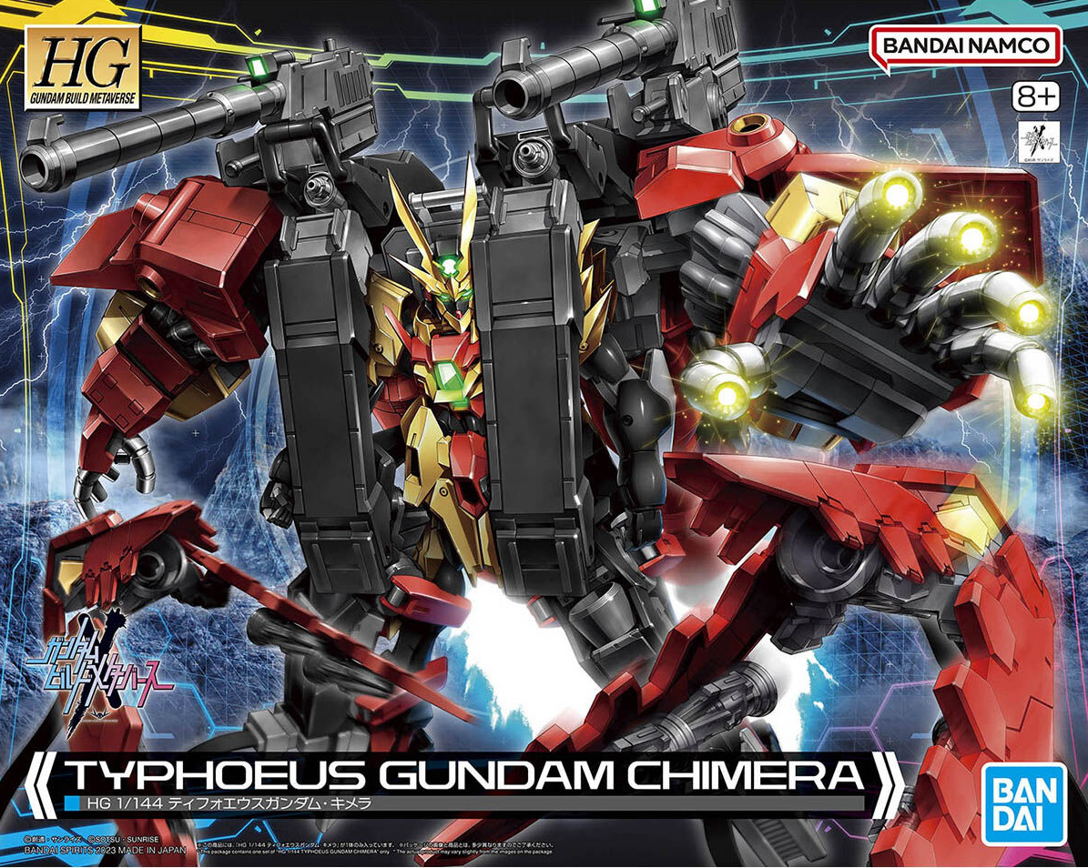 GUNDAM - 1/144 HG Typhoeus Gundam Chimera (Gundam Build Metaverse)