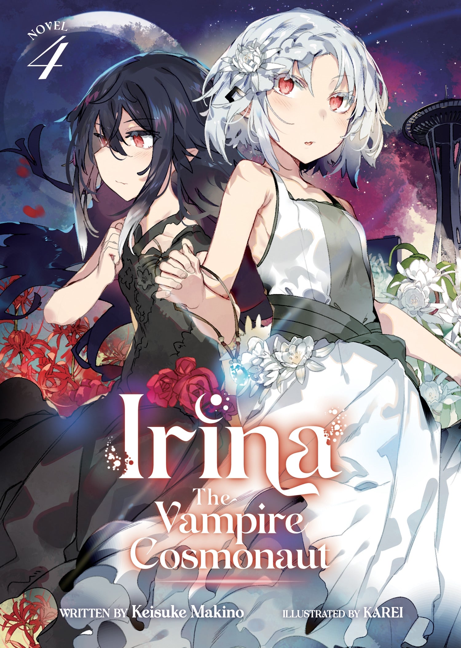 Irina The Vampire Cosmonaut (Light Novel), Vol. 4