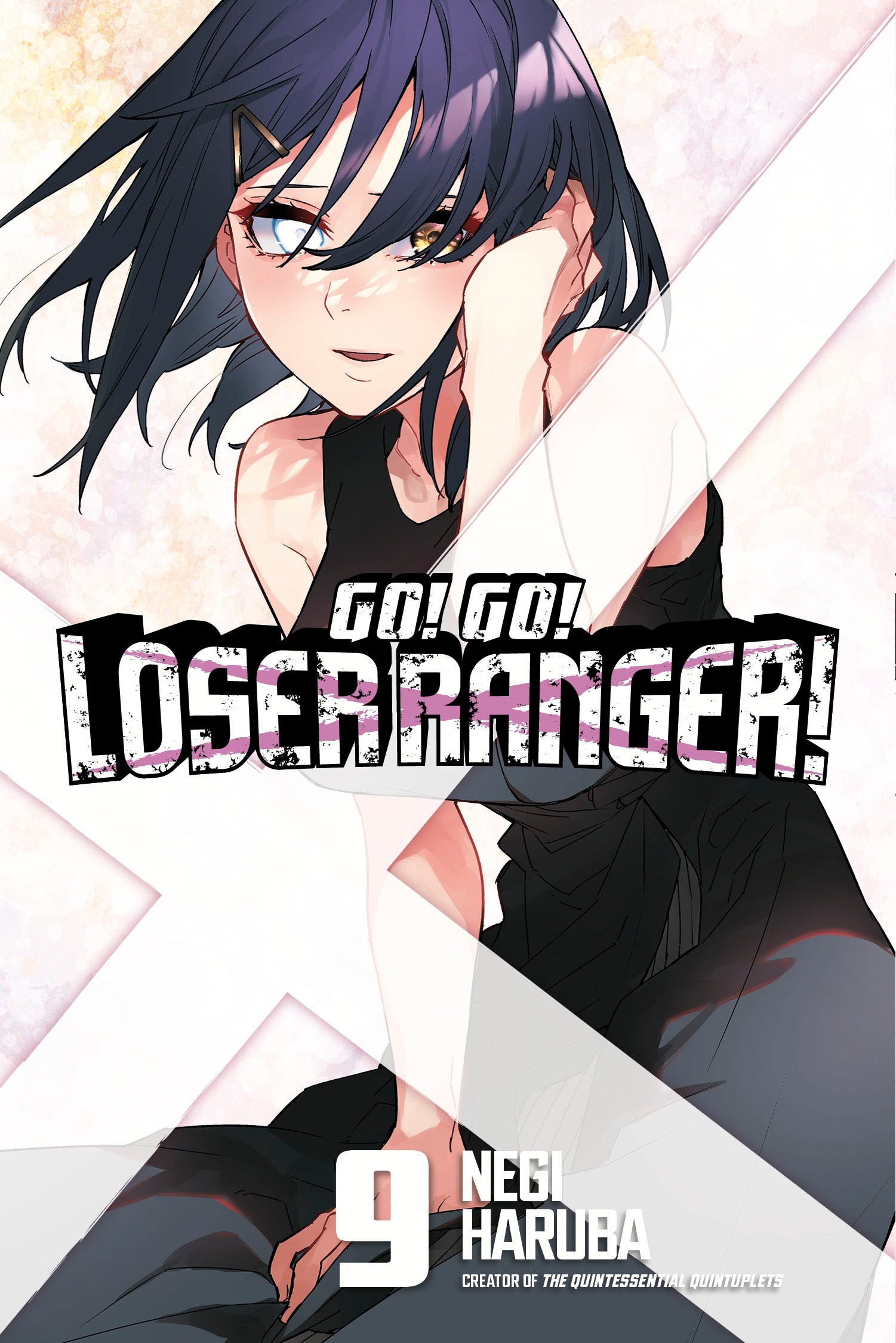 Go! Go! Loser Ranger!, Vol. 9 **Pre-Order**