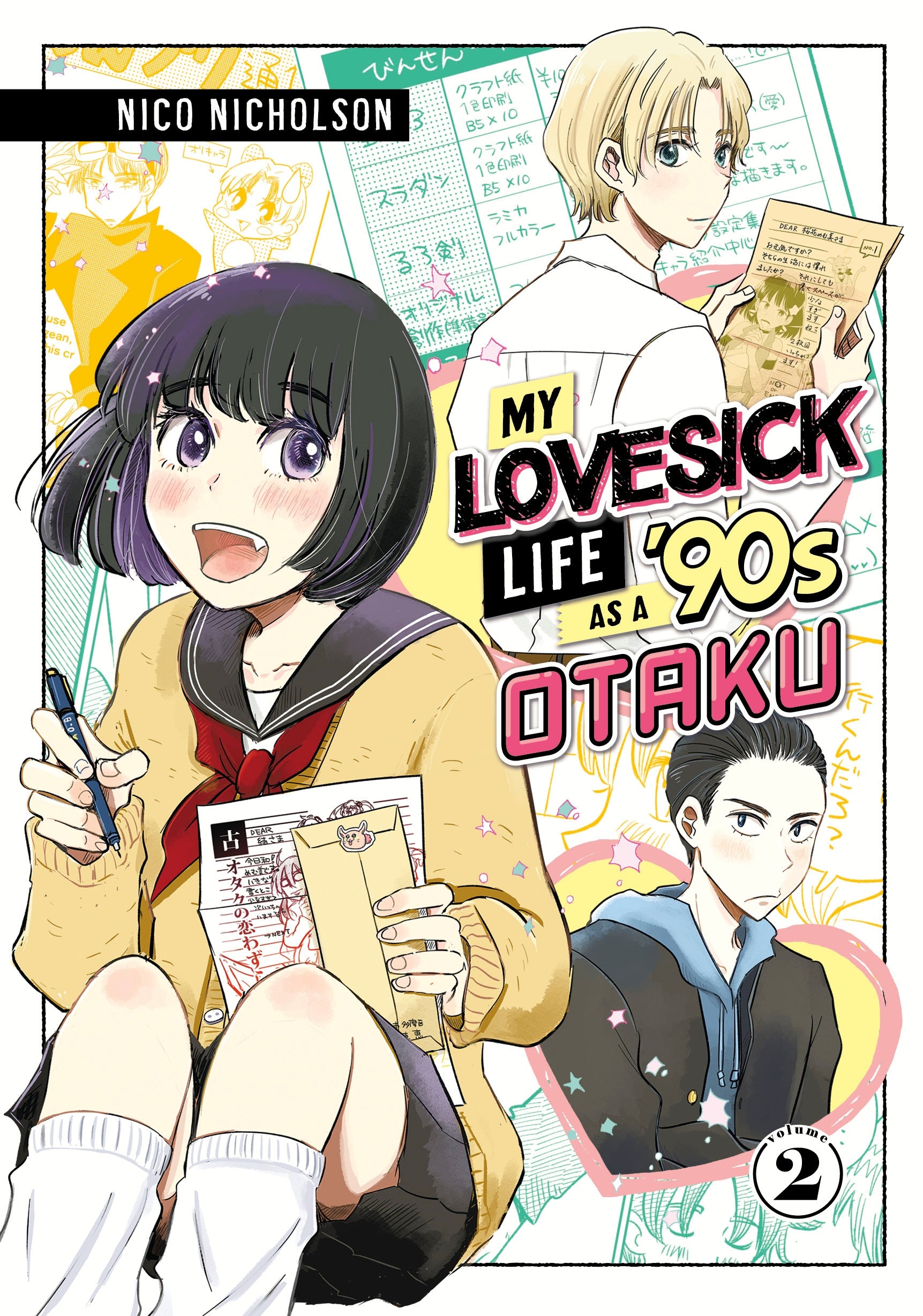 My Lovesick Life as a '90s Otaku, Vol. 2 **Pre-Order**