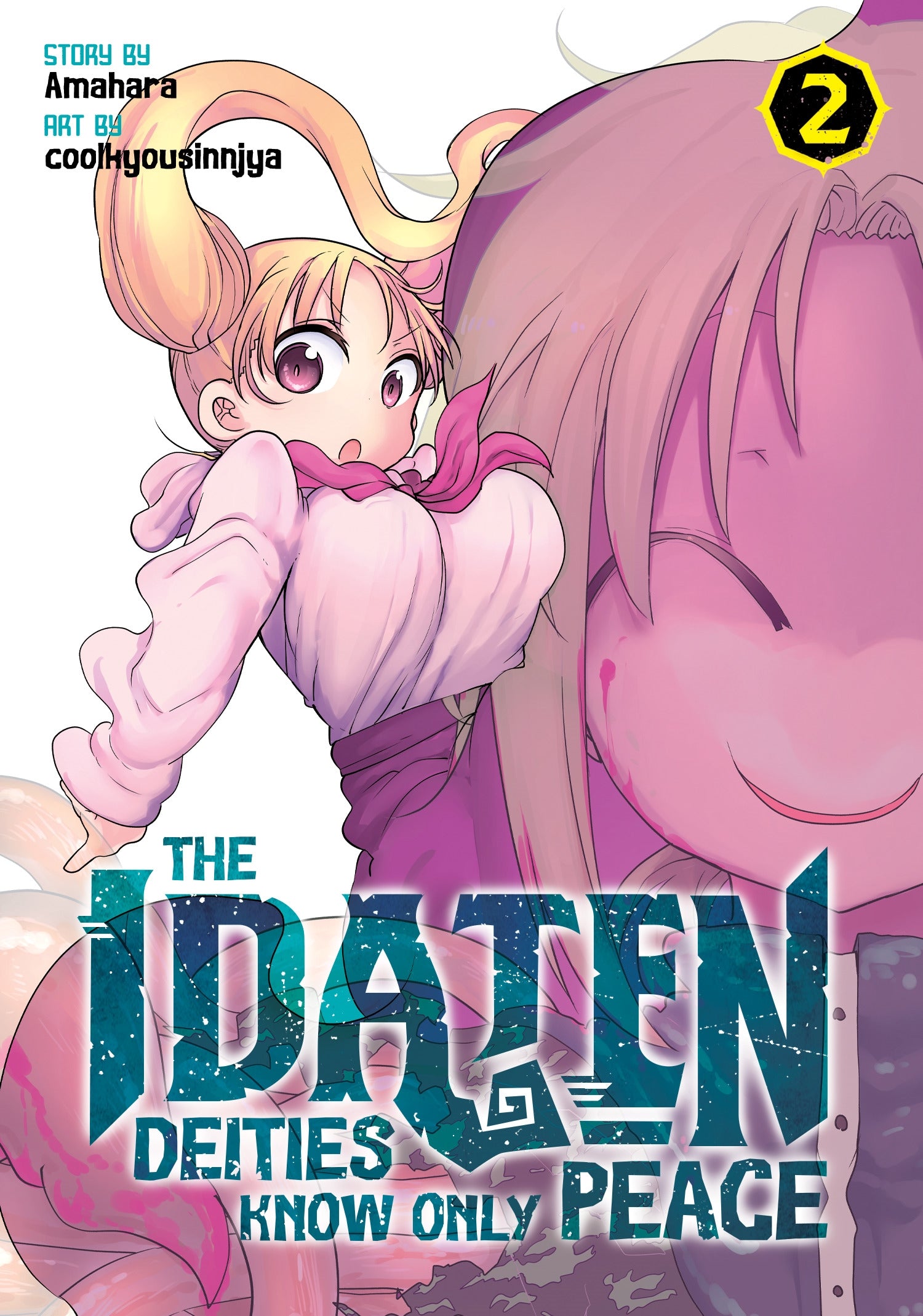 The Idaten Deities Know Only Peace, Vol. 2