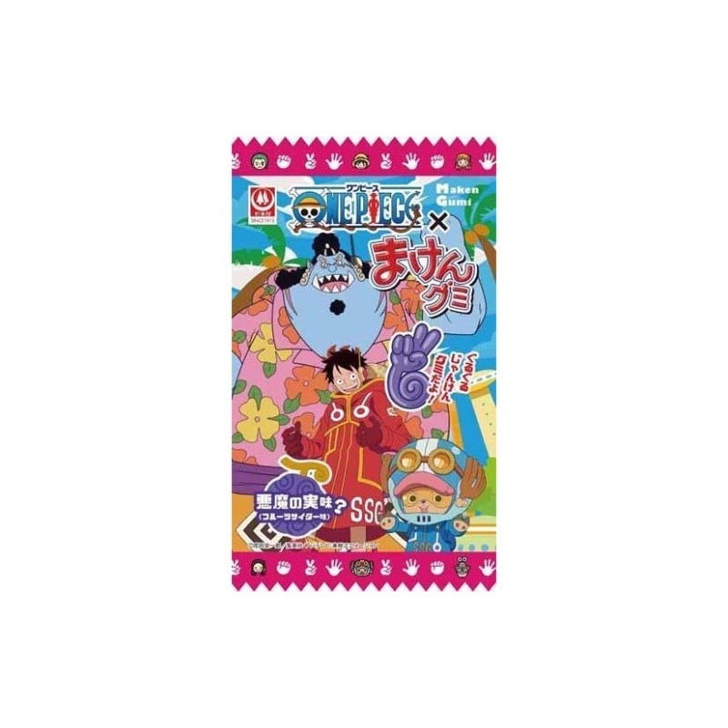 One Piece Collab: Devil Fruit-Gomu Gomu No Mi Gummy