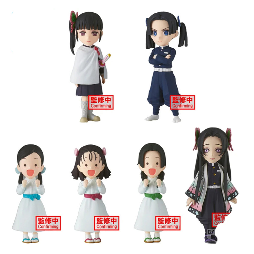 DEMON SLAYER: KIMETSU NO YAIBA - WORLD COLLECTABLE FIGURE VOL.7
