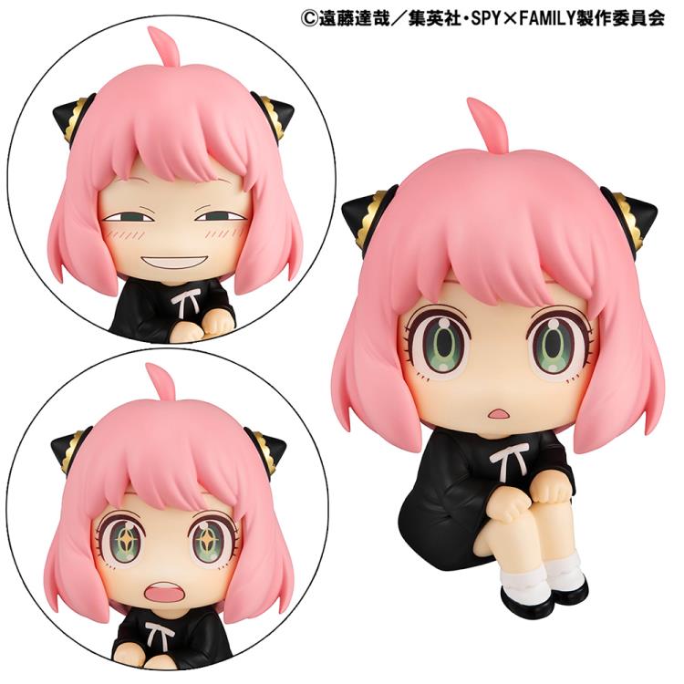 Spy X Family Look Up PVC Statue Yor Forger 11 Cm Megahouse Spy X Family Look Up PVC Statue Yor Forger 11 Cm Megahouse