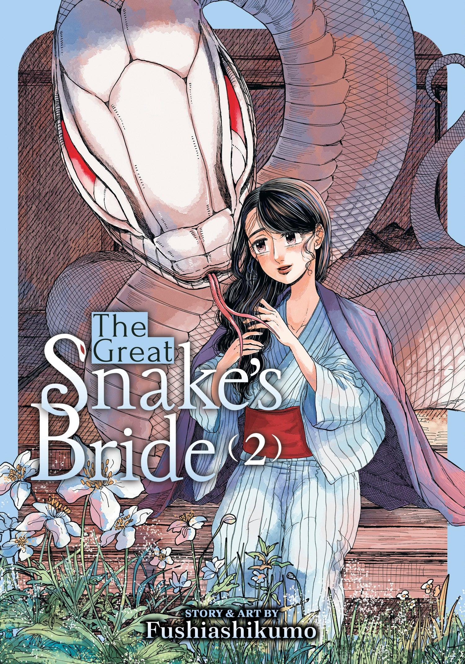 The Great Snake's Bride, Vol. 2