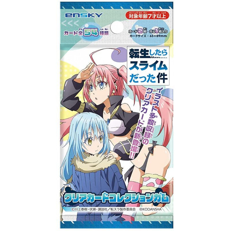Clear Card Collection Gum 2 Booster - That Time I Got Reincarnated as Slime