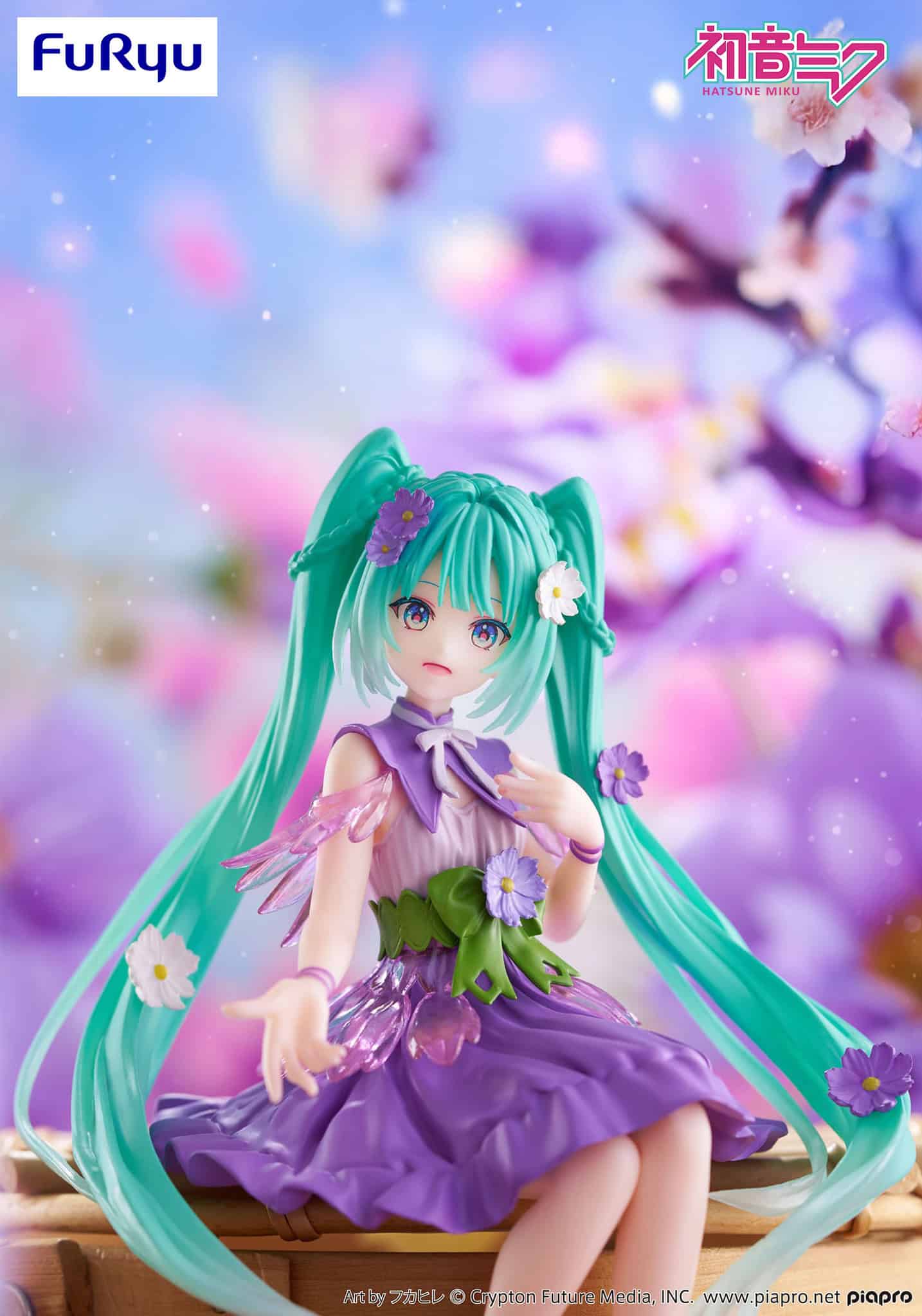 Hatsune Miku Noodle Stopper Figure Flower Fairy Cosmos Purple Color Ver.