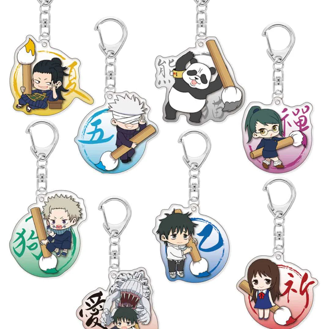 Jujutsu Kaisen 0 Fudemame Acrylic Keychain [GASHAPON]