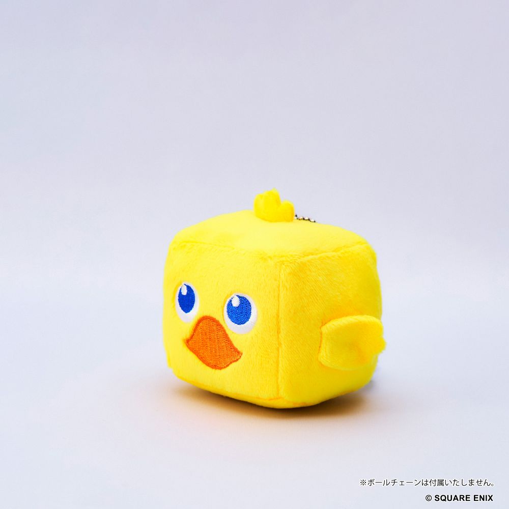 FINAL FANTASY - CUBE PLUSH - CHOCOBO (SMALL)