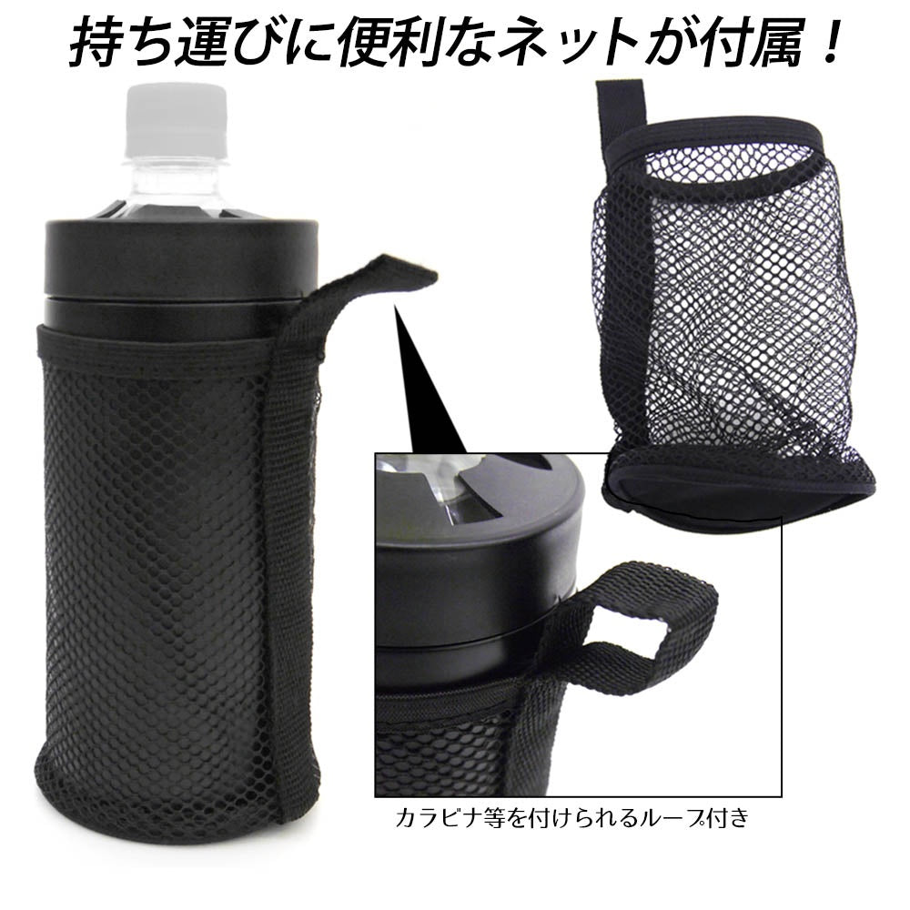 DEMON SLAYER: KIMETSU NO YAIBA: KYOJURO RENGOKU COLD PET BOTTLE HOLDER