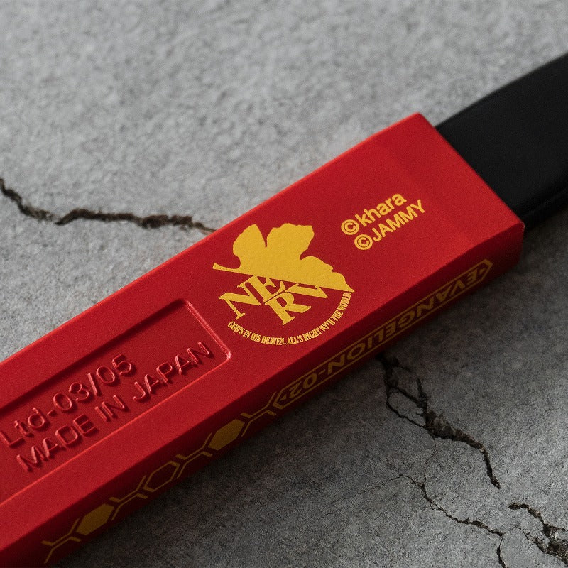 A.T.Field Olfa Evangelion Craft Cutter No. 2 ATF-804