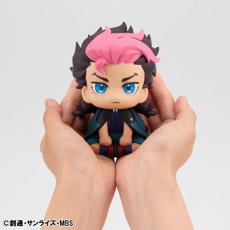 Mobile Suit Gundam: The Witch from Mercury - Look Up Series - Guel Jeturk ＆ Elan Ceres ＆ Shaddiq Zenelli Set with Gift