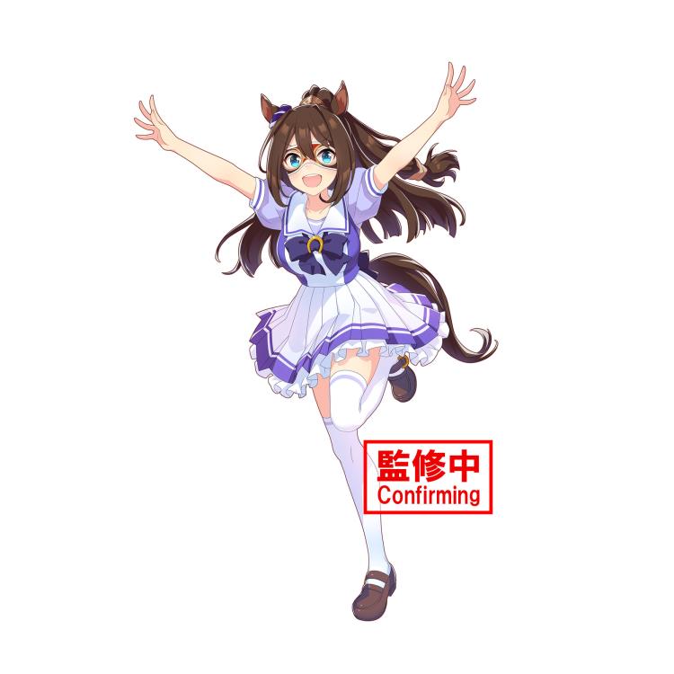 UMA MUSUME: PRETTY DERBY - EL CONDOR PASA