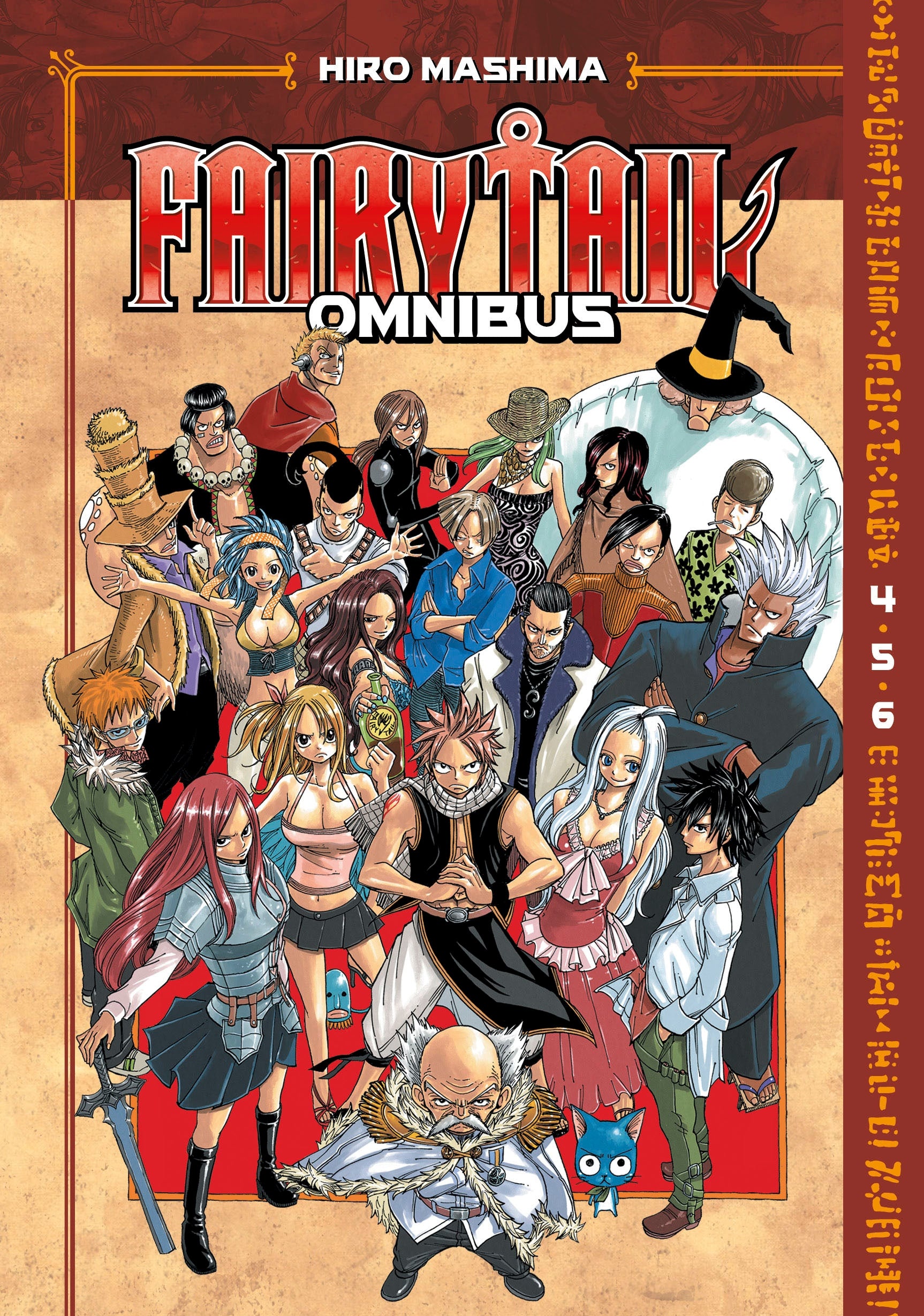 Fairy Tail Omnibus 2 (Vol. 4-6) **PRE-ORDER**