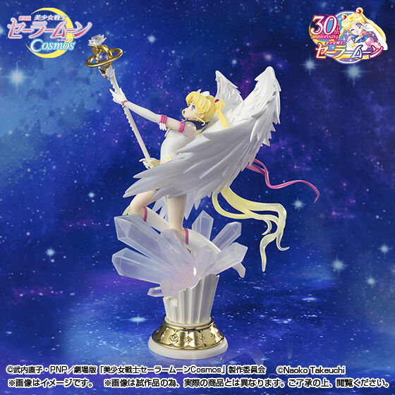 Sailor Moon Eternal FiguartsZERO chouette Eternal Sailor Moon (Darkness Calls to Light, and Light, Summons Darkness)