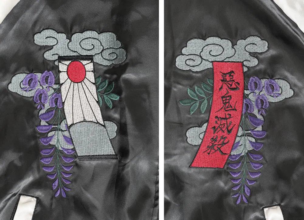 DEMON SLAYER: KIMETSU NO YAIBA: TANJIRO KAMADO SUKAJAN