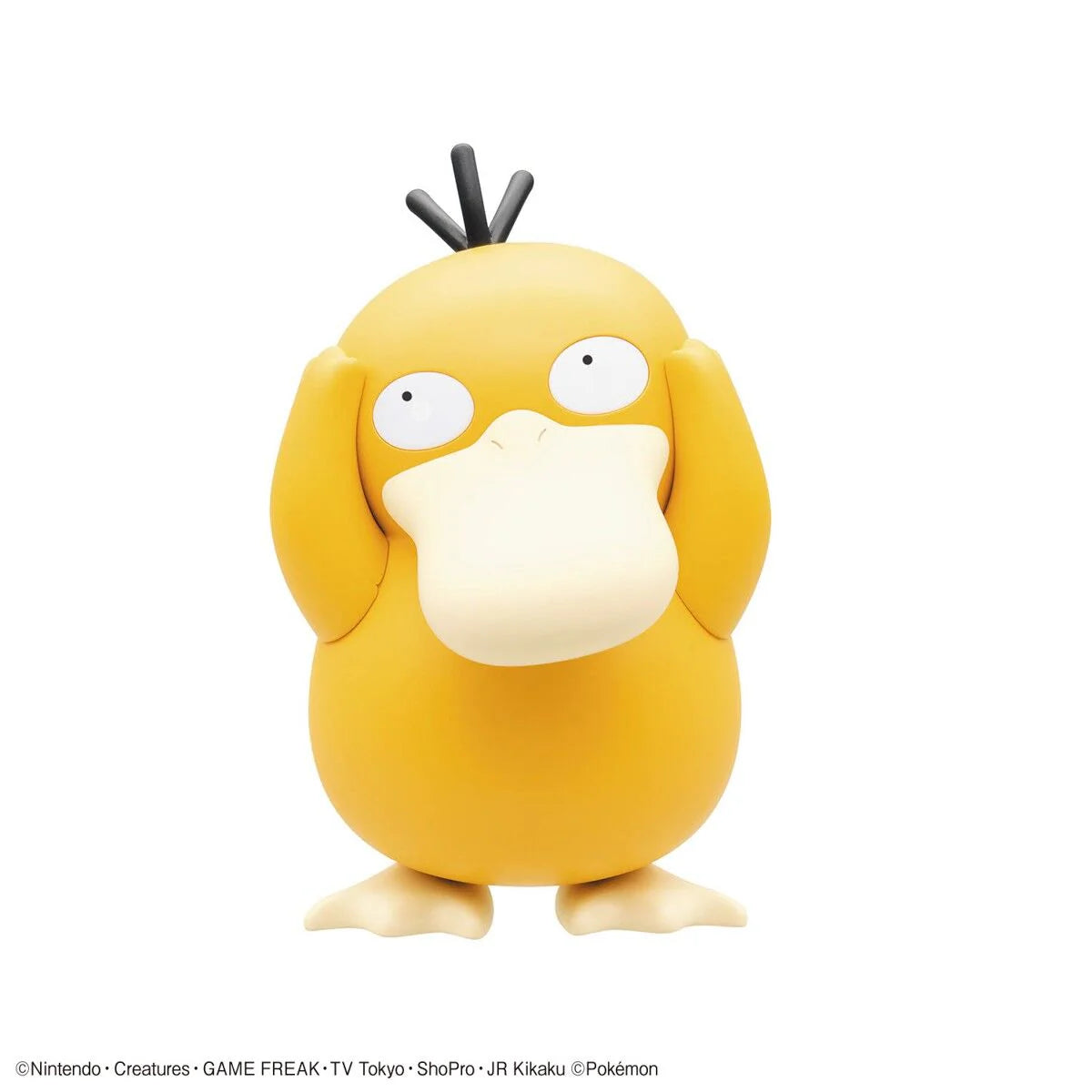 Bandai Pokemon Model kit QUICK 21 : Psyduck/Psykokwak