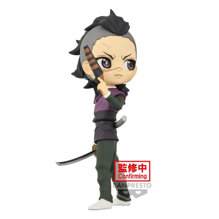 Demon Slayer: Kimetsu no Yaiba - Q Posket - Genya Shinazugawa