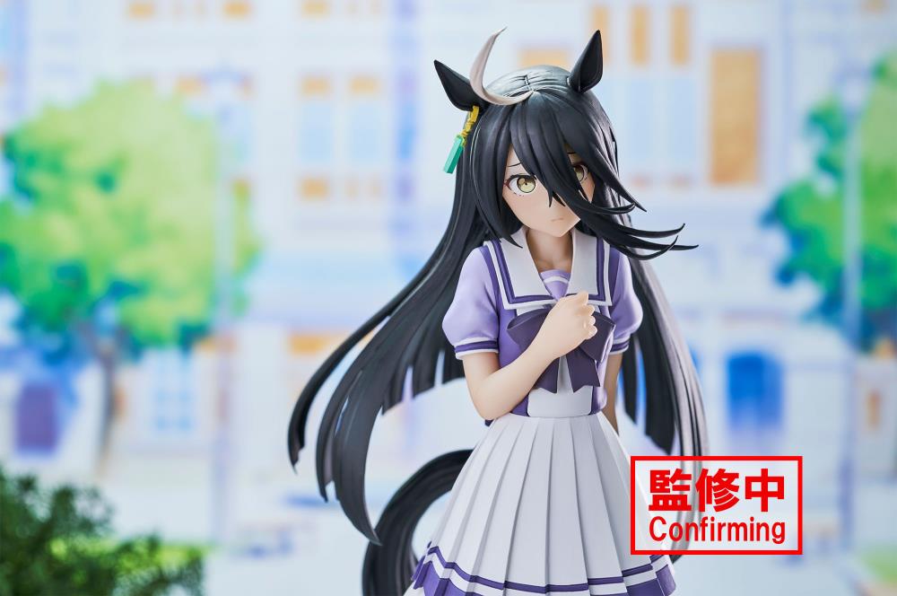 UMA MUSUME: PRETTY DERBY - FIGURE - MANHATTAN CAFÉ