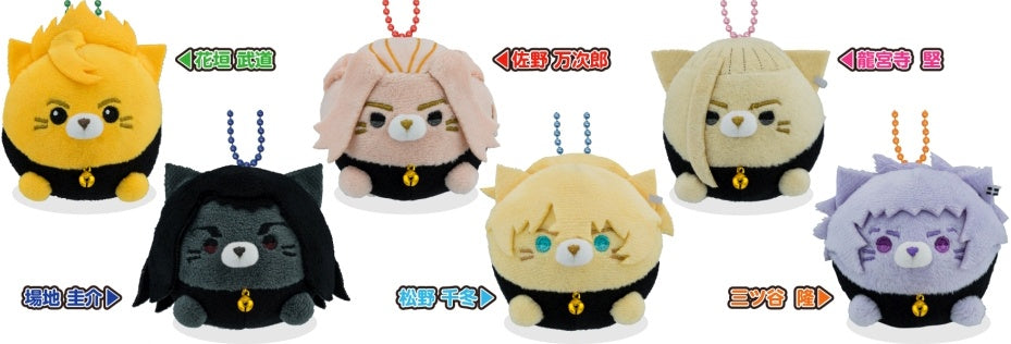 Tokyo Revengers: Nyankorozu Mini