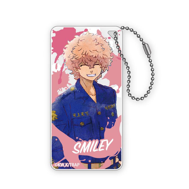 Tokyo Revengers Domiterior Key Chain 2 (Smiley)